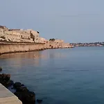 Krizia Mare Apartman *