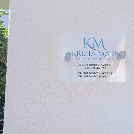 Krizia Mare *