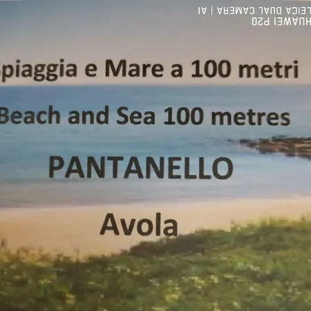 Appartamento Krizia Mare *